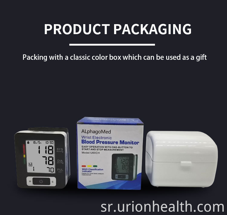 a blood pressure monitor